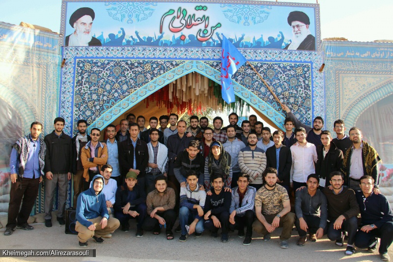 کاروان راهیان نور دانشگاه شهید بهشتی