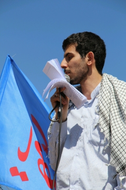 فکه