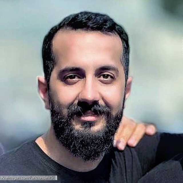 امیرفرخنده