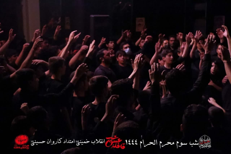 دهه اول محرم الحرام ۱۴۴۴ | شب سوم | شنبه ۸ مرداد ماه ۱۴۰۱