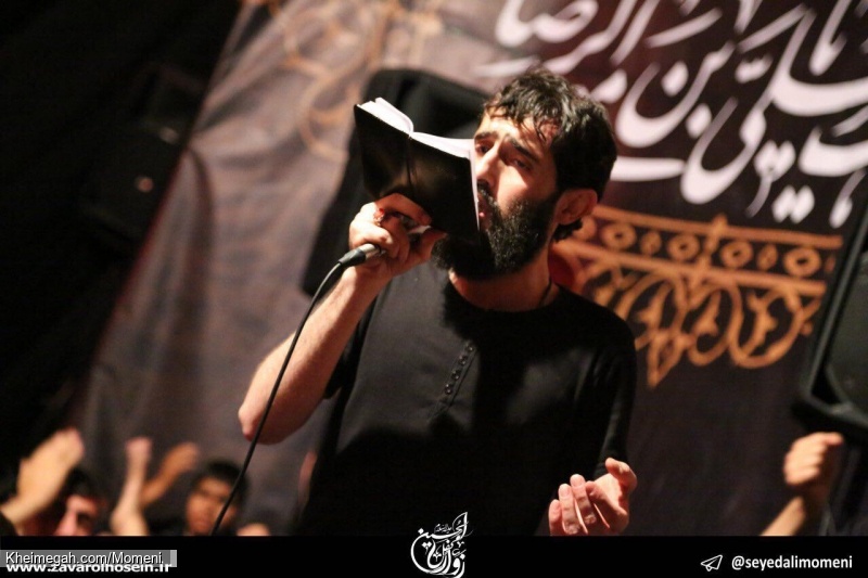 شهادت امام رضا علیه السلام96