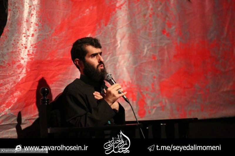 هفتگی 27 مهر96