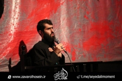 هفتگی 27 مهر96