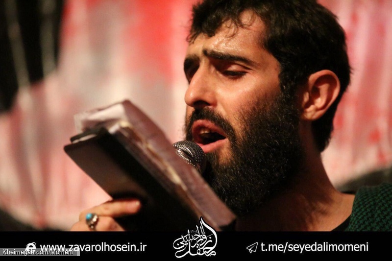 هفتگی 27 مهر96