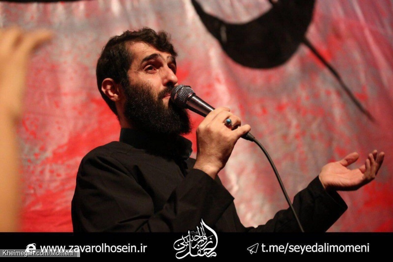 هفتگی 27 مهر96