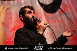 هفتگی 27 مهر96
