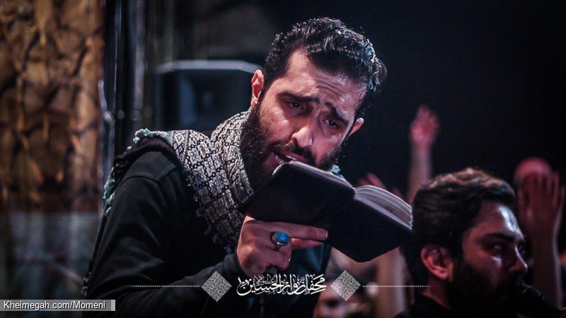 هفتگی 4 بهمن 97