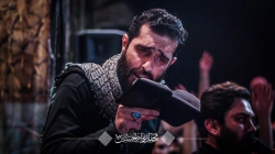 هفتگی 4 بهمن 97