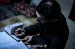هفتگی 4 بهمن 97