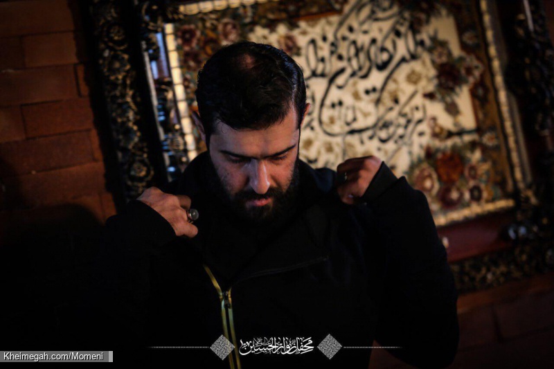 هفتگی 27 دی 97