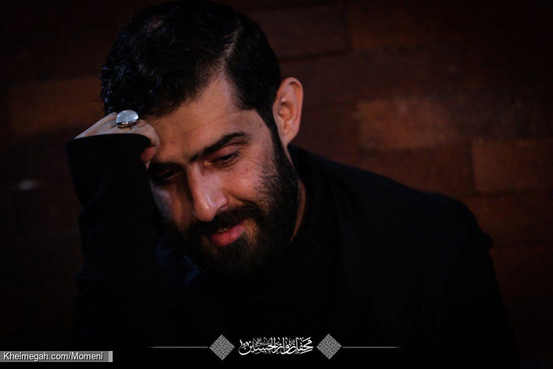 هفتگی 27 دی 97