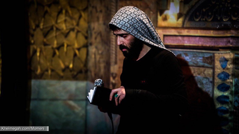 هفتگی 27 دی 97