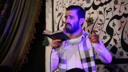 هفتگی 5 اردیبهشت98