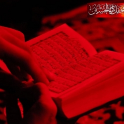 شب21رمضان-عکس