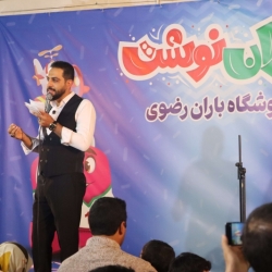 حاج سید مهدی کاظمی شیخ شبانی
