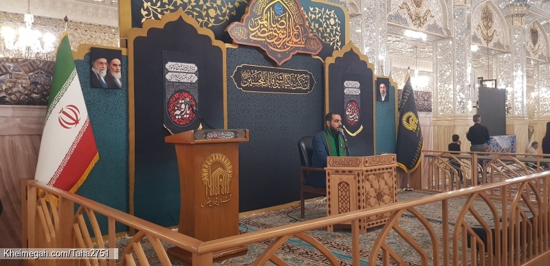 سیدمهدی کاظمی