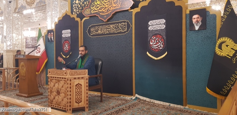 سیدمهدی کاظمی