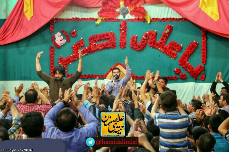 ولادت حضرت علی اصغر (ع) 96 - خمينی شهر