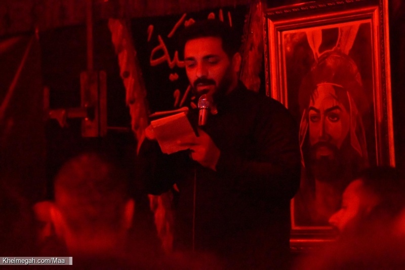 محرم 1404