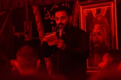 محرم 1404
