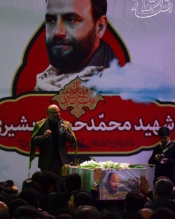 شب وداع با شهید مدافع حرم محمدحسین بشیری