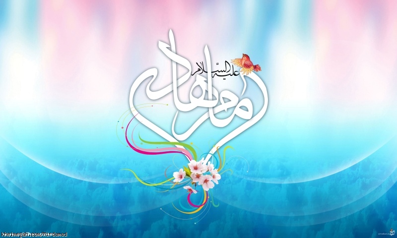 ولادت امام هادی علیه السلام