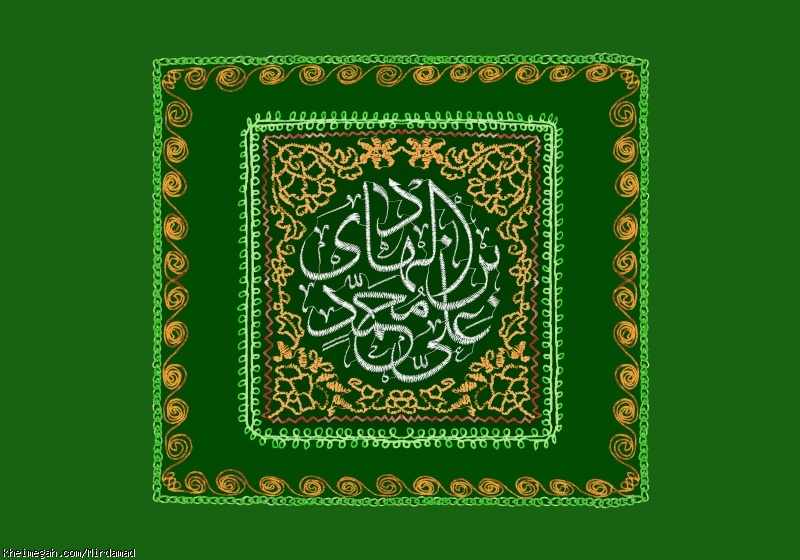 ولادت امام هادی علیه السلام