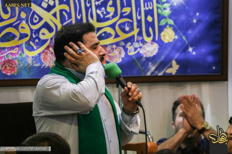 ولادت حضرت زهرا سلام الله علیها96  - آل یاسین