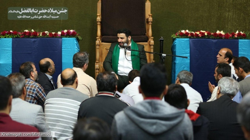 ولادت حضرت اباالفضل علیه السلام  حق شناس حسینیه