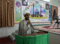 جشن میلاد امام رضا(ع)