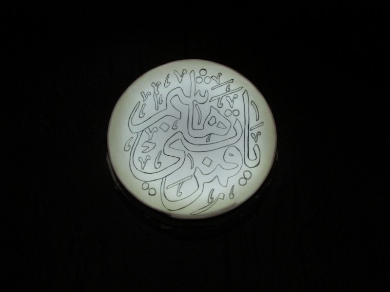 تصویر