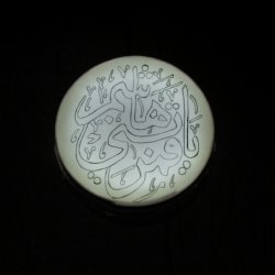 تصویر
