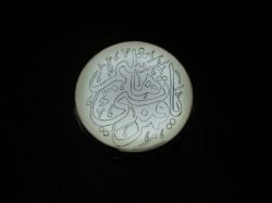تصویر