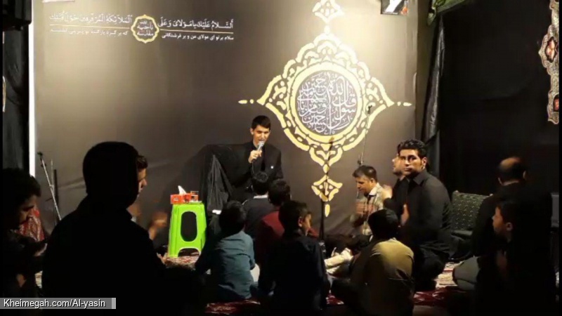 مراسم عزاداری سرور و سالارشهیدان شب اول محرم الحرام ۱۴۴۱