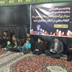 آغاز  تلاوت مجلسی قرآن کریم هدیه به روح سردار سلیمانی و همرزمان شهیدش