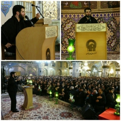 18 آبان 96 - حرم امام رضا علیه السلام