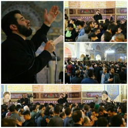 19 آبان 96 - حرم امام رضا علیه السلام