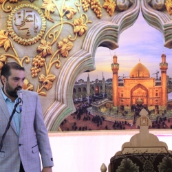 غدیر۱۴۰۰