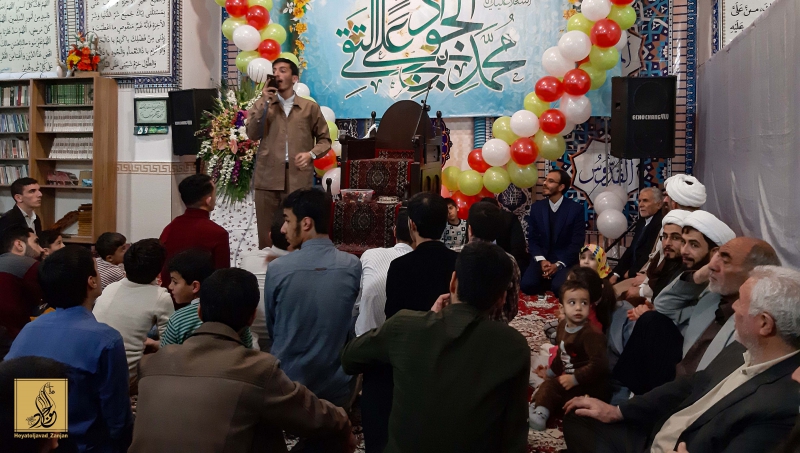 جشن میلاد امام جواد علیه السلام 97