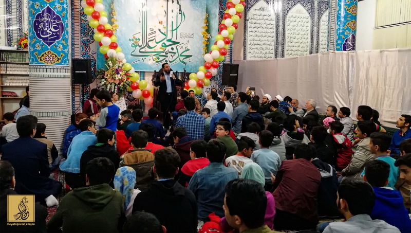 جشن میلاد امام جواد علیه السلام 97