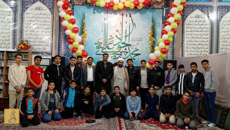 جشن میلاد امام جواد علیه السلام 97