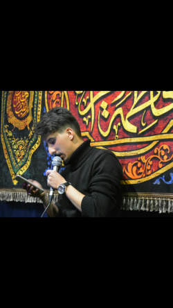 کربلایی محمدحسین غلامی
