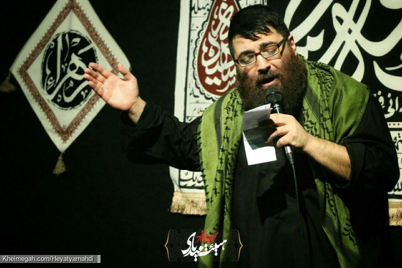 فاطمیه 97