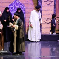 هیات یامهدی عج