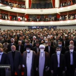 هیات یامهدی عج