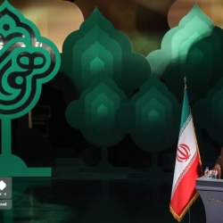 هیات یامهدی عج