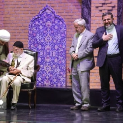 هیات یامهدی عج