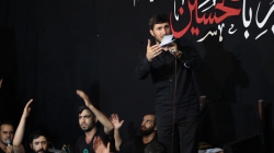 گلچین شب اول و دوم