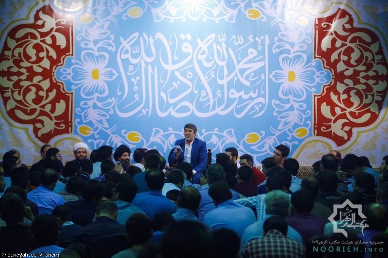 گلچین ولادت رسول الله و امام صادق (صلی الله علیهما وآلهما)