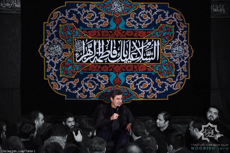 فاطمیه 95_شب اول
